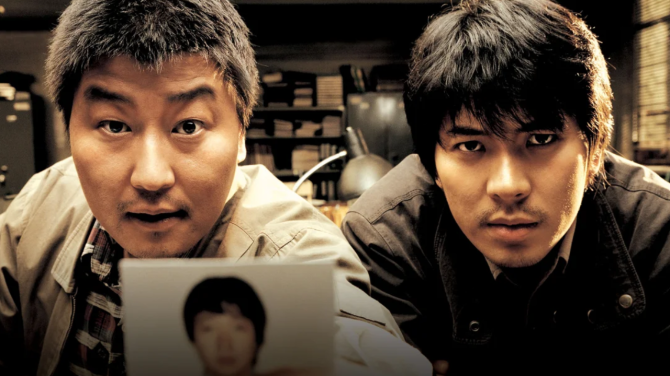 Memories of Murder