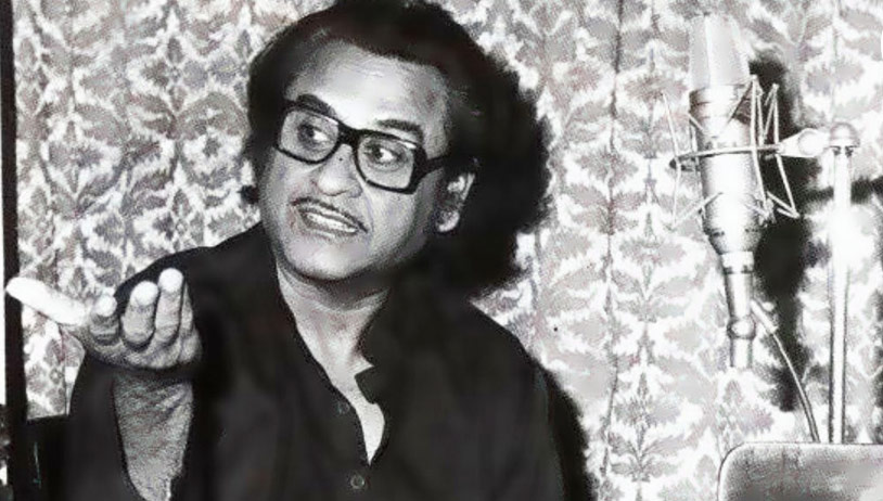 Kishore Kumar