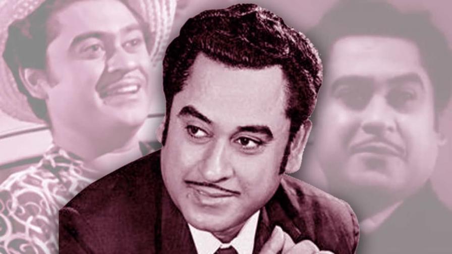 Kishore Kumar Special: Songs By The Legendary Singer That Are Relatable Till Date Kishore Kumar Special: Songs By The Legendary Singer That Are Relatable Till Date
