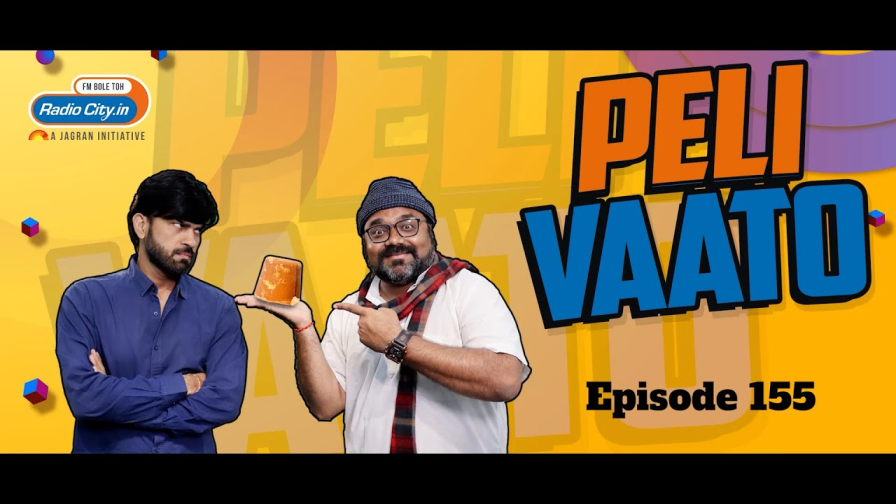 Peli Vaato Episode 155 with Kishor Kaka and RJ Harshil