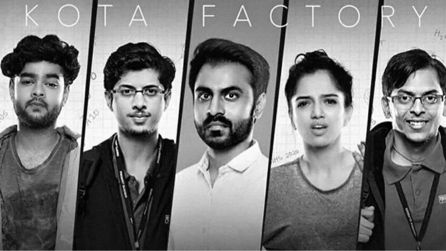 Kota Factory Season 2: Everything we know so far Kota Factory Season 2: Everything we know so far