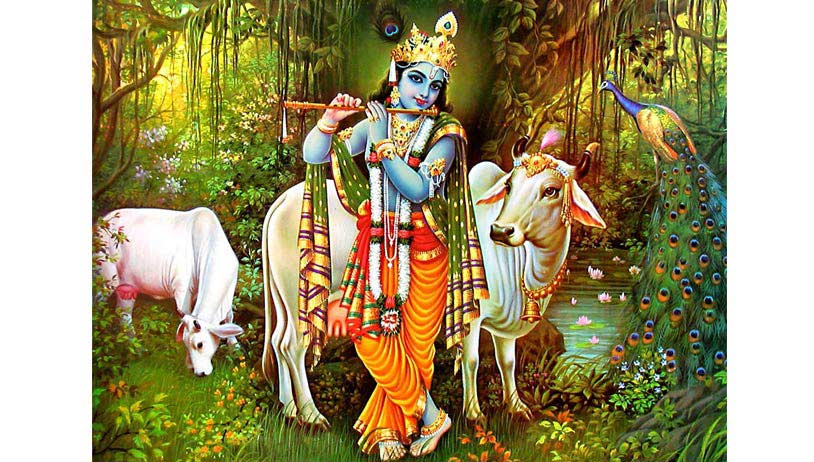 Krishna