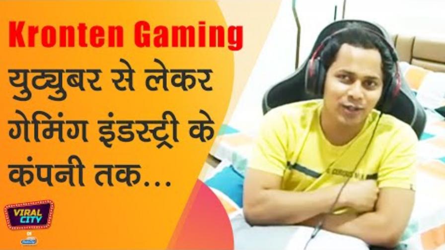 Kronten Gaming