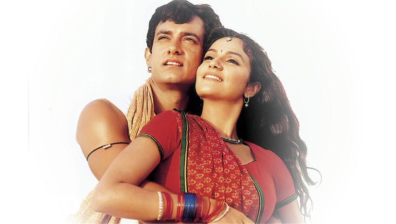 Lagaan