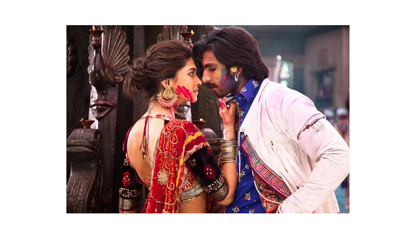 Ram Leela