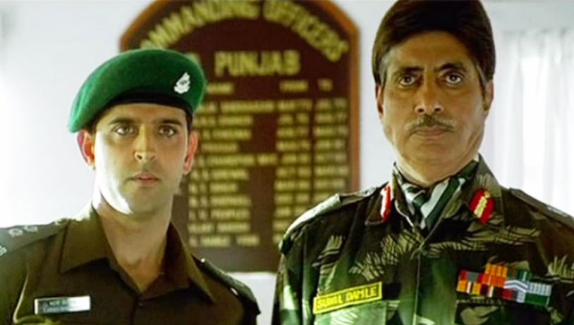 Lakshya