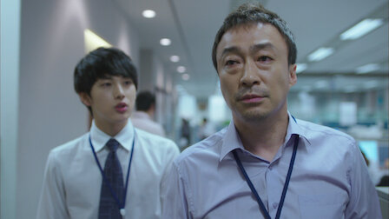 1. Misaeng (Incomplete Life, 2014)