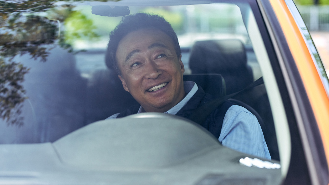 4. A Bloody Lucky Day (2012)