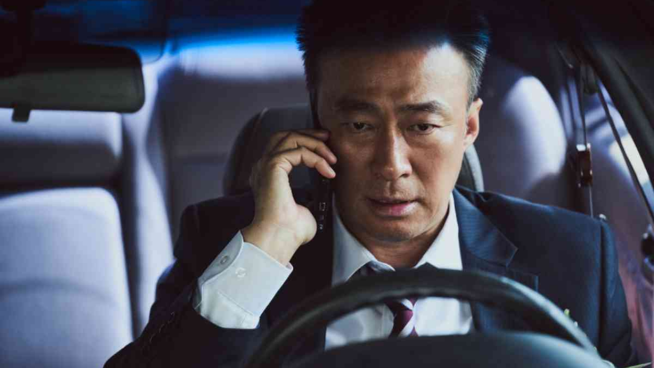 5. Shadow Detective (2021-2023)