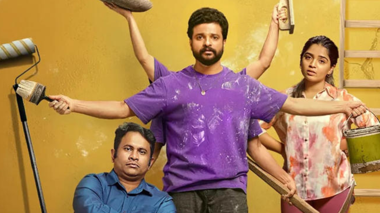 Love Under Construction: Quick Review