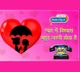 Love Guru Calls