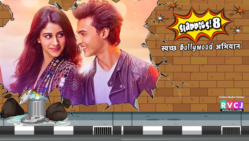 Loveyatri