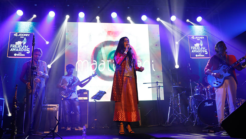 Maati Baani