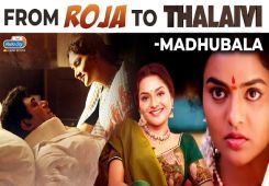 Madhubala