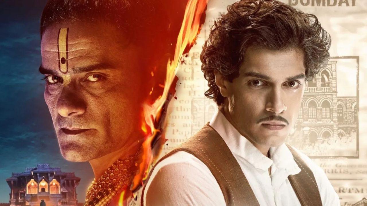 Maharaj: Makers Release First Look and Release Date of Junaid Khan`s Debut Film