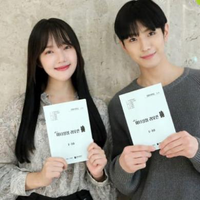 Only True K-Drama Fans Will Pass This Test!