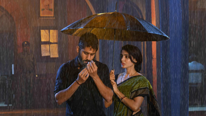 Majili