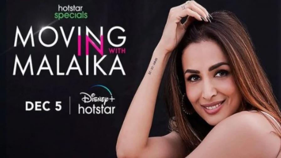 Moving In With Malaika: From Divorce To Affair And Much More, A Special Glimpse Into Malaika’s Life Moving In With Malaika: From Divorce To Affair And Much More, A Special Glimpse Into Malaika’s Life