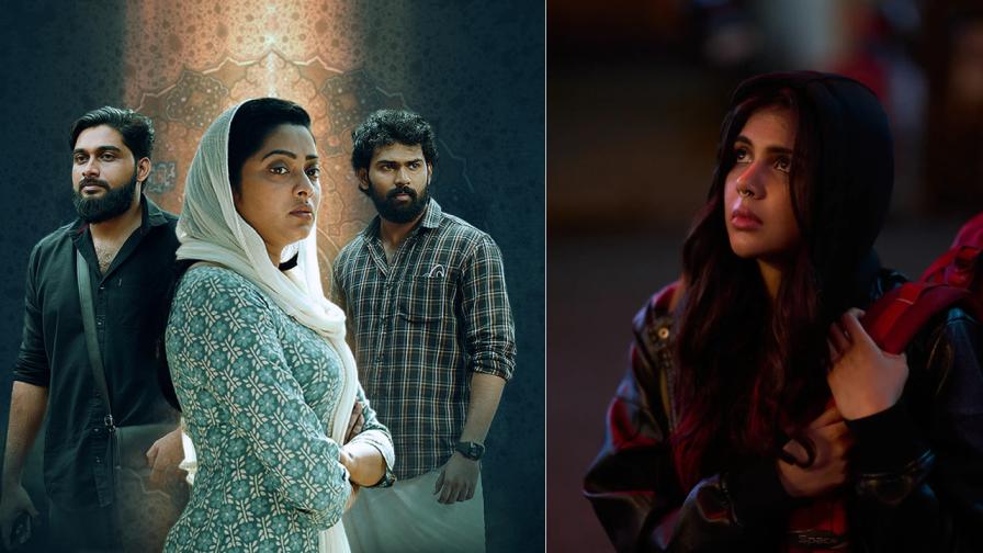 Lokah Chapter 1 To Anjaam Vedham, 5 Malayalam Blockbusters To Watch On OTT Lokah Chapter 1 To Anjaam Vedham, 5 Malayalam Blockbusters To Watch On OTT