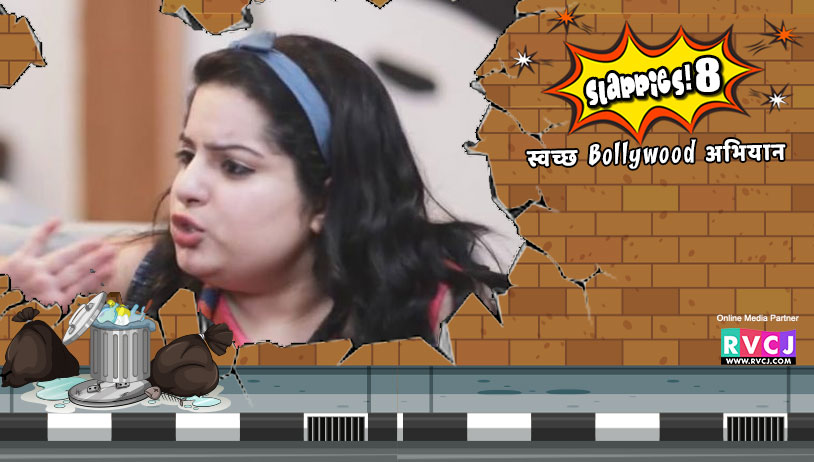 Mallika Dua-Namaste England