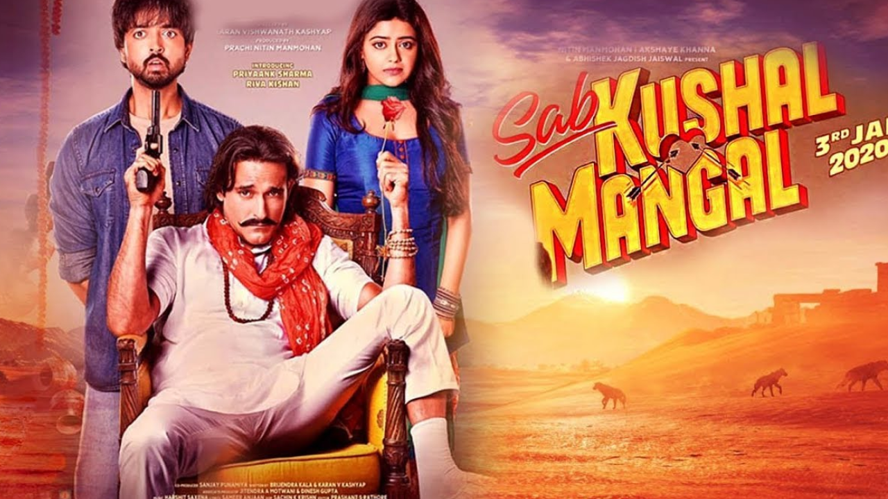 Sab Kushal Mangal