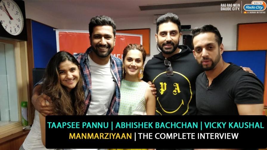 Manmarziyaan