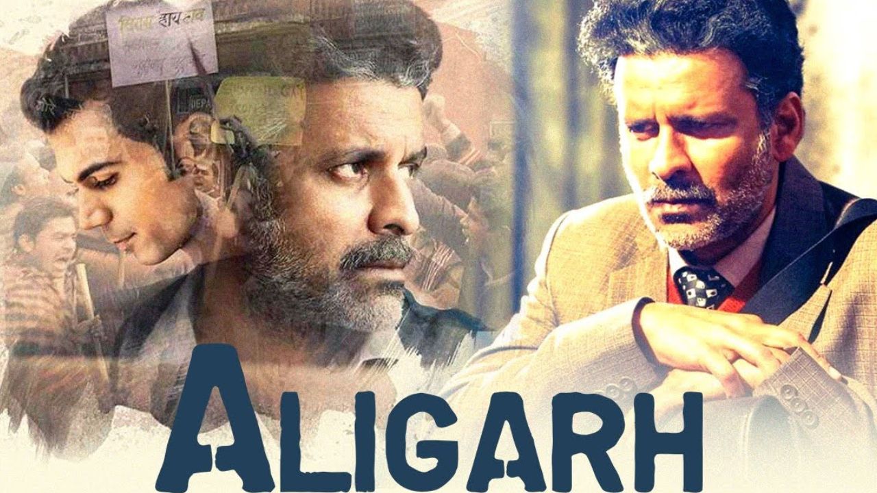 Aligarh