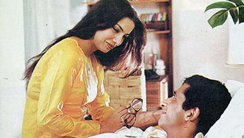 Masoom