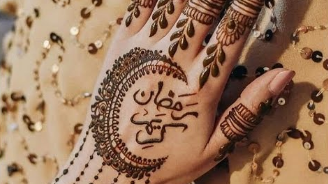 Eid Mubarak Message