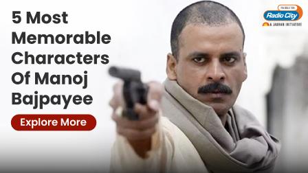 Which One Among These Is Your Favorite?