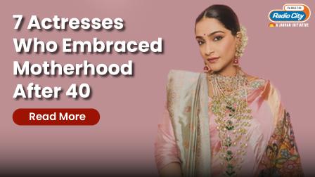 See Who Made It To The List