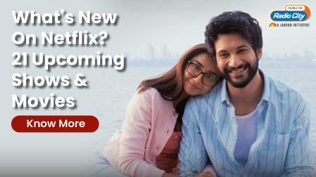 The List Just Got Interesting!