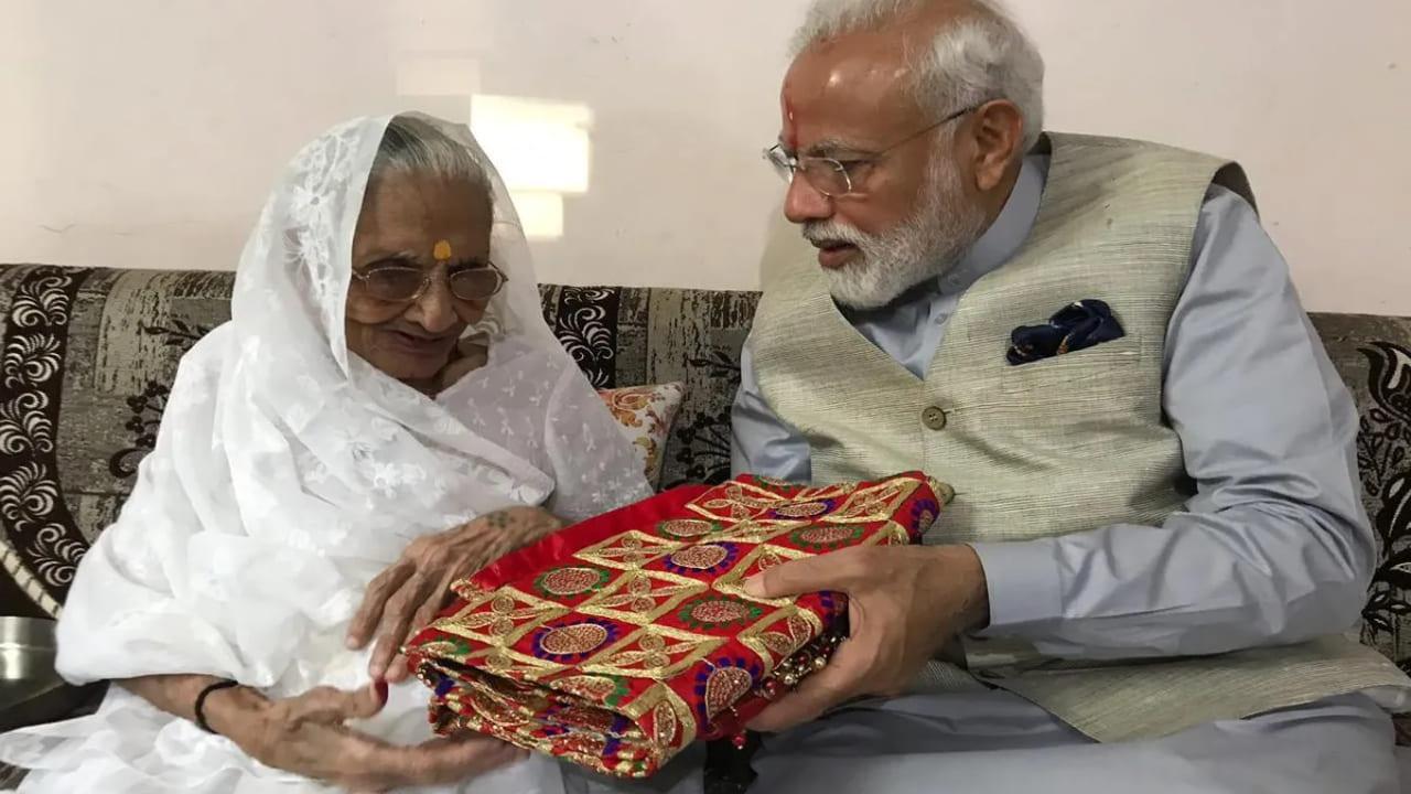 Heeraben Modi Demise: The Bond Between Prime Minister Narendra Modi And His Mother