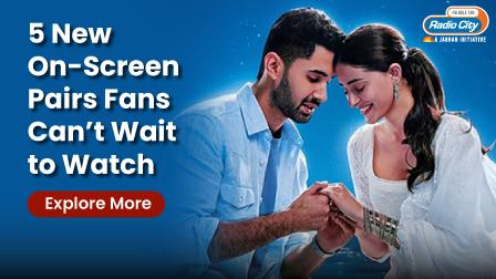 See Who Made It To The List