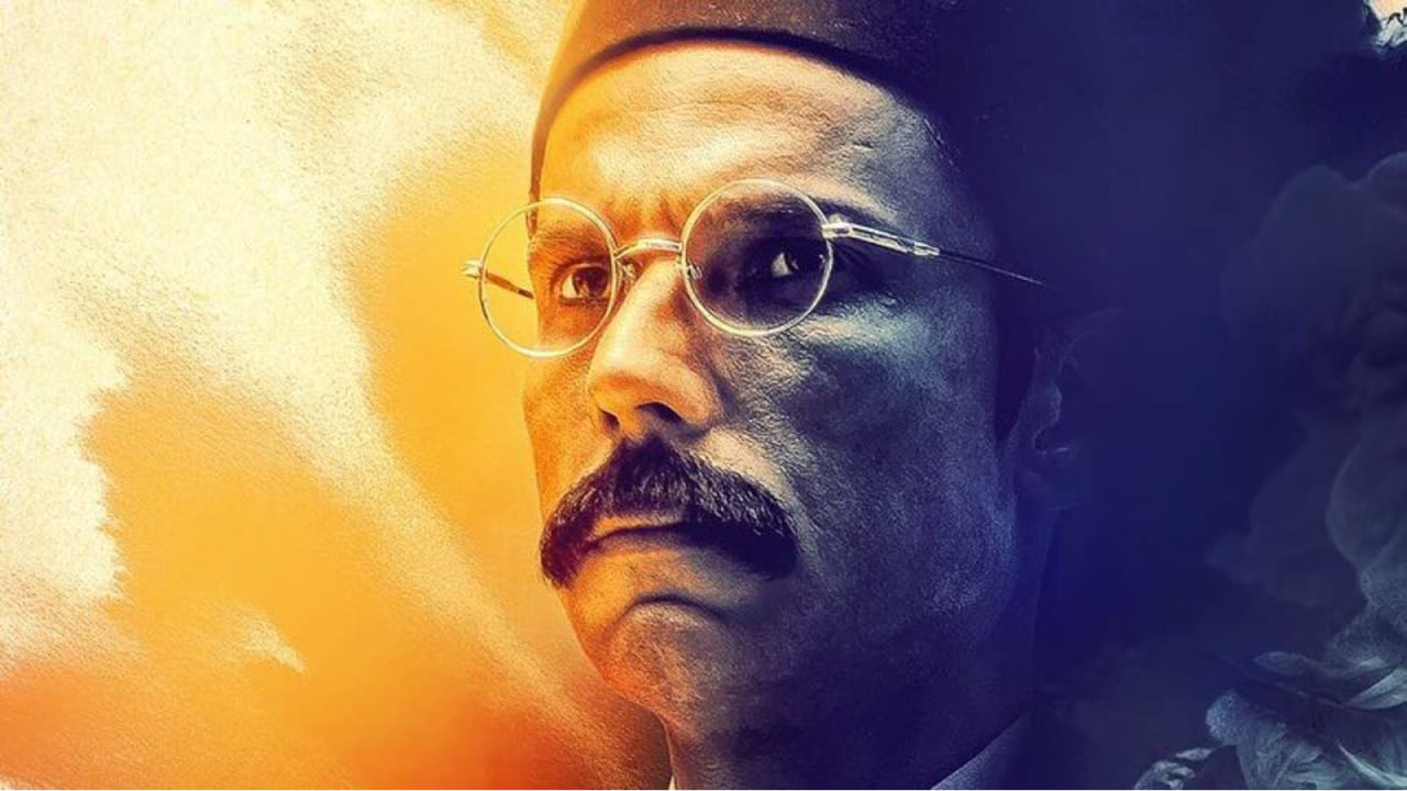 Swatantrya Veer Savarkar (Release Date: March 2022, 2024)