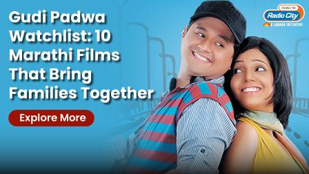 Which One Among These Is Your Favorite?