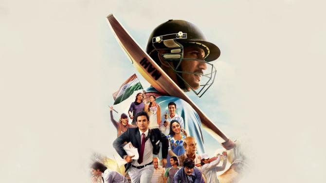 Ticket Collector to Cricket Icon