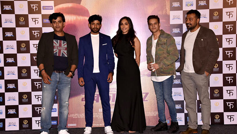 Anurag Kashyap, Aanand L Rai snapped at Mukkabaaz Trailer Launch