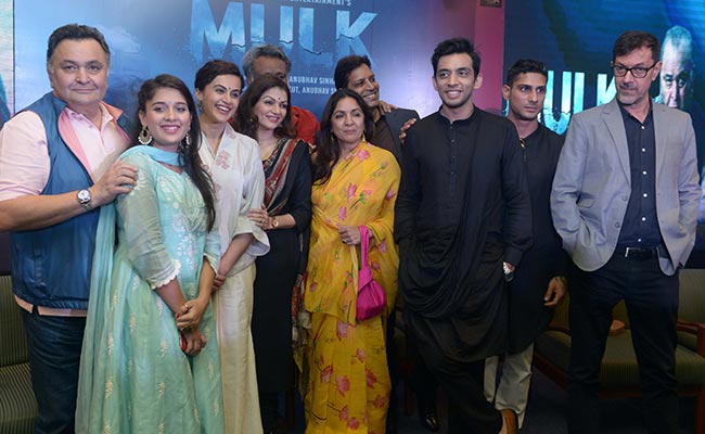 Mulk