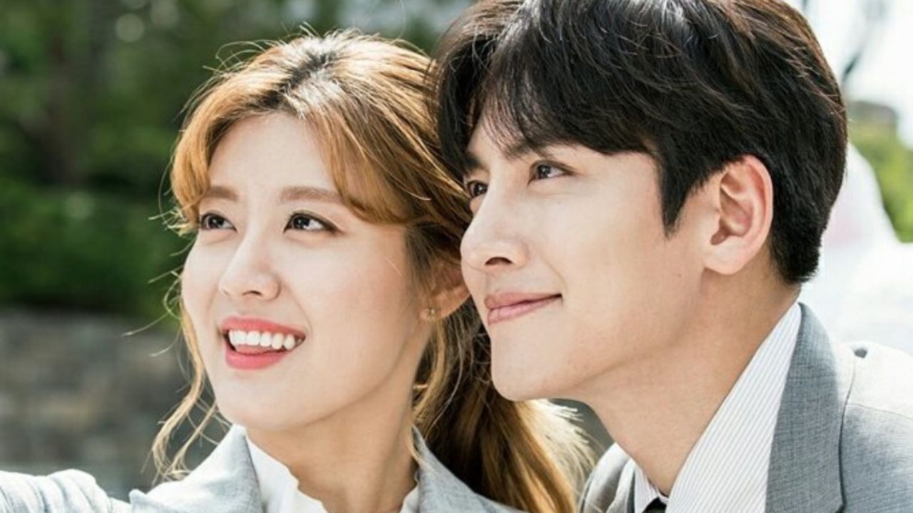 1. Suspicious Partner (2017)