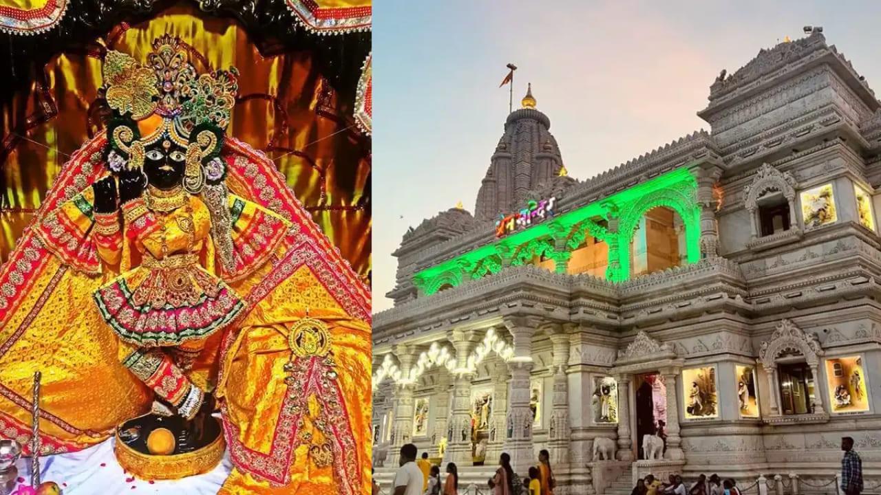 Naraka Chaturdashi: 5 Best Lord Krishna Temples In India To Visit On Diwali 2024