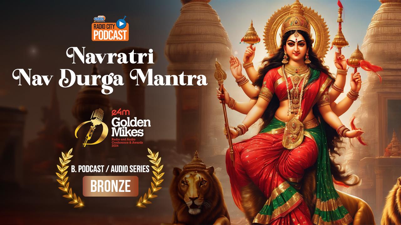 Navratri Nav Durga Mantra