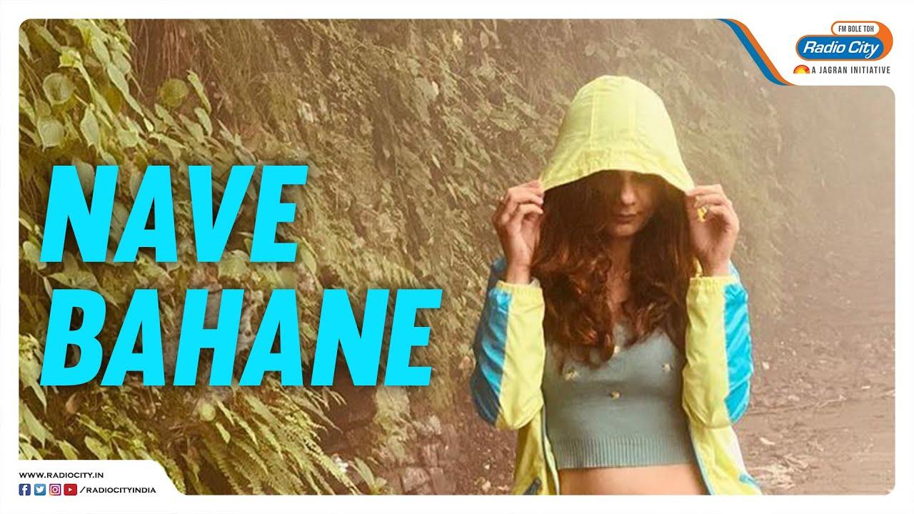 Nave Bahane - Little Shots by RJ Sheetal - #Shorts - Radio City Karnal