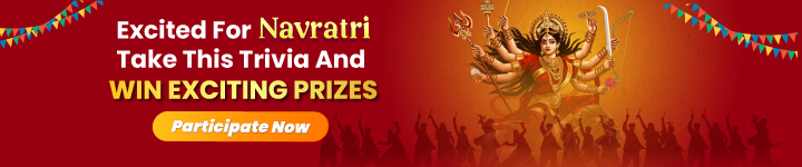 Navratri Contest