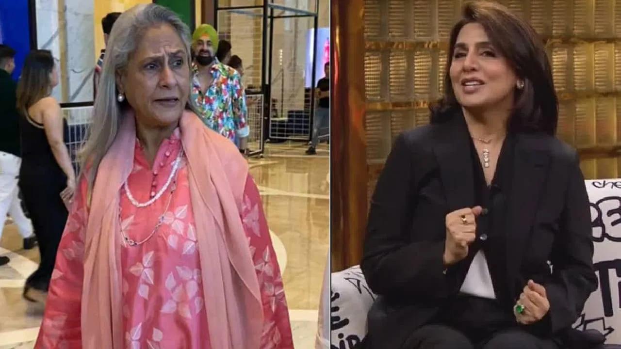 Koffee With Karan 8: Neetu Kapoor Reveals The Real Reason Why Jaya Bachchan Lashes Out At Paparazzi