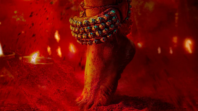 The New Poster Unveiled