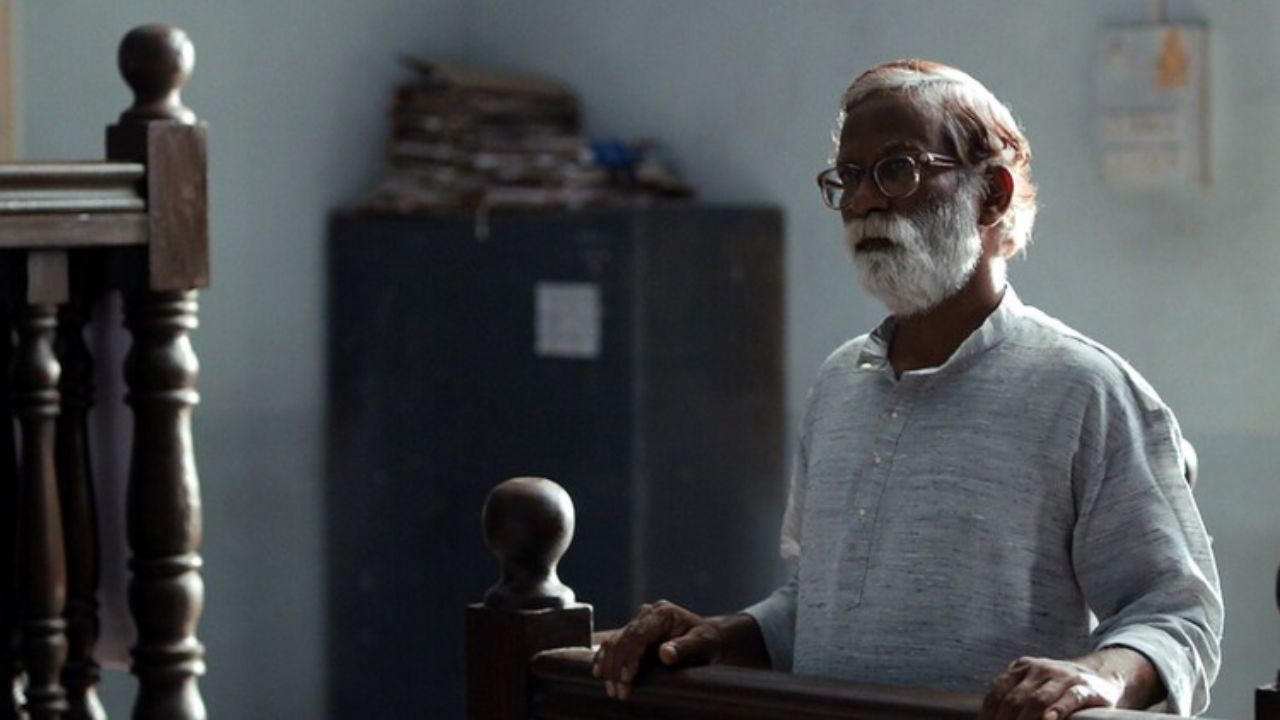 Court A scene from Court