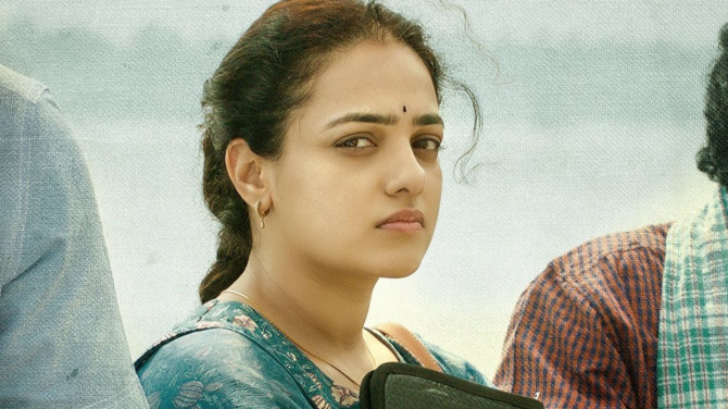 Versatile Actress