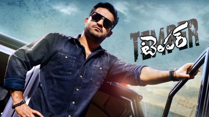 Temper in 2015