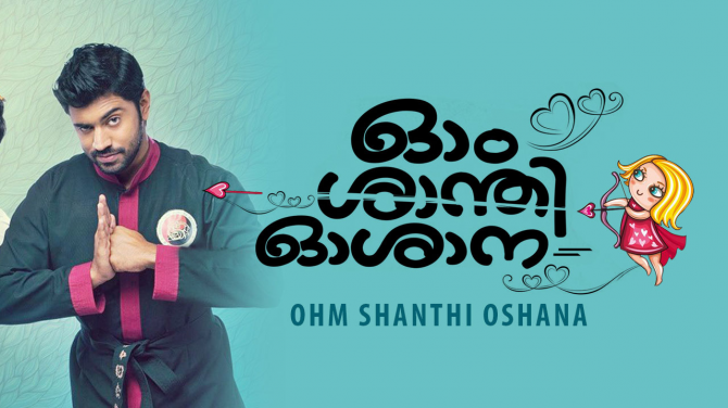 Nivin Pauly and Nazriya in Om Shanti Oshana